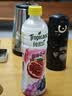 百事可乐纯果乐 蓝莓石榴味450ml*15瓶水果饮料家庭聚会 实拍图