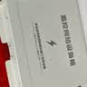 视明通 监控摄像头电源防水盒ABS塑料室外户外防雨交换机专用防水箱安防工程弱电箱 F5【230*210*80mm】 实拍图