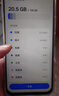 OPPO A6c 6GB+128GB 橄榄绿 6500mAh 五年耐用大电池 48个月流畅护航 1125nits 超亮屏幕 4G智能手机 实拍图