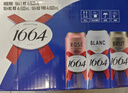 kronenbourg 1664啤酒三口味500*12(白啤+桃红+法蓝) 精酿非原箱 实拍图