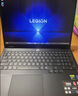 联想拯救者Y7000P 电竞游戏笔记本电脑(酷睿i7-14650HX 16G 1T RTX5060 2.5K 240Hz 黑) 实拍图
