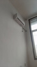 美的空调 酷省电二代 大1.5匹新一级能效变频冷暖省 纯铜管空调挂机  KFR-35GW/KS2【四套套装】 实拍图