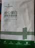 1号会员店One's Member丝心蛋白屏障调理面膜（1片） 实拍图