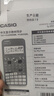 卡西欧（CASIO）【超级爆款】 FX-991CNX中文函数科学计算器物理化学生物竞赛大学生考试考研学习专用 实拍图