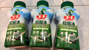 水卫士校服净340g*3瓶爆炸盐彩漂白粉顽渍净去污渍油渍除菌除螨母婴可用 实拍图