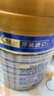 美素佳儿（Friso）皇家较大婴儿配方奶粉2段（6-12个月）800克*3罐 乳铁蛋白 实拍图