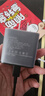 JOWOYE三星充电器22.5W45W超级快充数据线套装适用S25W/s24ultra/Note10Flip6/Fold4W23手机平板双C1.5米 实拍图