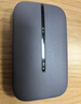 华为鸿蒙智选随身wifi6移动无线随行WiFi3网络4g无线网卡携带无限制三网全国通用流量2026款5G AX15B 顶配WiFi6灰【三网切换】3000毫安大电池 实拍图