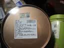 匠界茶叶雀舌绿茶明前新茶春茶嫩芽毛尖头采250g礼盒装送礼 实拍图