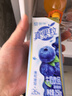 蒙牛真果粒蓝莓味牛奶饮品250g*12盒 礼盒新老包装 含乳饮料送礼礼盒 实拍图