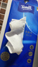 得宝（TEMPO）蚕丝凝萃系列 洗脸巾 60抽*3包 一次性毛巾 XL码 敏感肌母婴适用 实拍图