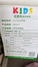全友家居 护脊天然椰棕床垫偏硬家用榻榻米宿舍学生单人薄床垫1.5x2米 实拍图