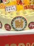 味多美北京门店到店兑换使用  面包 西点 休闲 零食  蛋糕 味多美 300型 实拍图