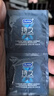 杜蕾斯（durex）延时避孕套男专用持久防早泄敏感安全套 苯佐卡因延时三合一套套 【2件减60】经典延时10 实拍图