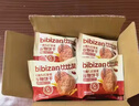 比比赞（BIBIZAN）无糖九红藜麦谷物饼干300g红枣红豆枸杞代餐老人健康休闲零食品 实拍图