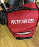 京东家政清洗 中央空调8组全拆洗（进+出风口）家电清洗上门服务 实拍图
