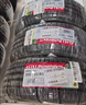 佳通轮胎（Giti）205/55R16 91H GitiSynergy H2 适配速腾/朗动/克鲁泽/雷凌/吉利 实拍图