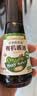 爷爷的农场有机纯生松茸酱油152ml儿童调味减盐赠婴儿宝宝辅食谱 实拍图