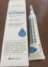 LOSIKVAS医用透明质酸钠皮肤修护凝胶修复皮肤屏障受损泛红敷料敏感肌面霜 实拍图