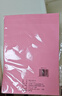 a4纸彩色打印纸复印纸 A4彩纸多色儿童手工折纸 70g（20张） 实拍图