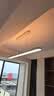 霍尼韦尔（Honeywell）餐厅灯长条吸顶护眼吊灯现代简约创意LED全光谱灯具 05B WH 场景智能款（适用于1.4-1.6m餐桌） 实拍图