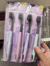 BRUSHING BEAR牙刷软毛高档竹炭细刷丝去渍护龈成年人家用家庭装10支独立包装 实拍图