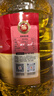 1号会员店压榨一级低芥酸菜籽油5L 充氮锁鲜 食用油【保真菜籽油】 实拍图