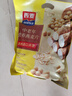 西麦中老年燕麦片700g袋谷物代餐粉即食营养早餐独立包装 实拍图