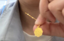 梦金园七夕情人节18K金项链O字链百搭锁骨链k黄素链生日礼物送女友老婆 O字链45cm-约1.90g 实拍图