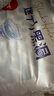 好奇（Huggies）好奇金装小黑洞拉拉裤XXL42片(15kg以上)尿不湿【速干不易红】 实拍图