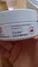 同仁堂（TRT）眼膜贴细纹淡化细纹提拉紧致黑眼圈眼袋贴重度去除抗皱男女士60贴 实拍图