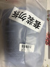 珀莱雅源力精华75ml舒缓抗皱修红胶原护肤品生日七夕礼物 实拍图