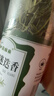 蔚鲜来原枝迷迭香干枝25g 新鲜干迷迭香碎20g 牛排用配料香料调料可食用 实拍图