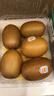佳沛（zespri）新西兰阳光金奇异果 8个装 超大果单果重约175-204g 猕猴桃水果 实拍图