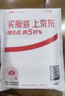 HKXA【3C认证丨超薄】120W充电宝20000毫安自带线可上飞机小巧便携大功率大容量适用华为小米移动电源 2026新一代丨顶配版丨提速999%+超级快充 20000毫安丨3C认证可上飞机高铁丨自带 实拍图