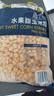 浦之灵水果甜玉米粒2kg 玉米糊汁 加热即食 沙拉轻食 餐饮烘焙冷冻蔬菜 实拍图