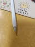 HUAWEI M-Pencil 套装 平板创作笔 华为手写笔 星闪技术超低时延 雪域白 实拍图