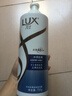 力士（LUX）【柔顺留香】玻尿酸洗发水750g 干枯毛躁发质 柔顺留香 实拍图