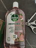 滴露（Dettol）衣物消毒液自然香氛洗衣除菌液 除螨除异味去汗臭48h留香1000ml*1 实拍图