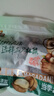 三只松鼠夏威夷果480g/罐 坚果炒货大颗粒干果每日休闲零食小吃团购送礼 实拍图