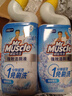 威猛先生（Mr Muscle）免刷洗 强效洁厕灵 洁厕剂 馥郁繁花型 马桶清洁 600gX2瓶 实拍图
