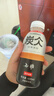农夫山泉 炭仌咖啡 即饮咖啡 拿铁黑咖啡网红萃取非速溶咖啡饮料 无糖黑咖400ml*15瓶（原箱） 实拍图