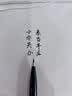 派通（Pentel ）【热门商品】彩色软毛笔秀丽笔 弹性笔尖水性笔Touch手帐书信贺卡用 SES15C黑色/单支装 实拍图