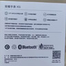 荣耀手表X5i OLED窄边大屏 21天续航 全天候健康监测 智能手表 蓝牙通话 国家补贴 幻夜黑 实拍图