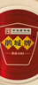 鹃城牌0添加特级郫县豆瓣酱360g 老豆瓣酱香浓郁 川菜调料四川特产 实拍图