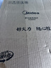 美的（Midea）电磁炉家用连续猛火2026新款电陶炉二级能效电磁灶电池炉一体微晶面板爆炒炒菜火锅炉MC-E22B205 实拍图