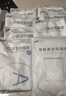 太力真空压缩袋收纳袋衣服被子搬家打包分装防潮防霉20件套立体大容量 实拍图