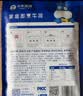 小牛凯西黑椒牛仔骨200g*4新鲜带骨牛小排牛肋排 冷冻生鲜 鲜嫩牛仔骨 实拍图