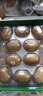 佳沛（zespri）新西兰阳光金奇异果10粒巨大果单果146-175g 猕猴桃水果礼盒 实拍图