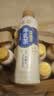 统一希蒂大红袍牛乳茶450ml*15瓶整箱奶茶（新旧款随机发货） 实拍图
